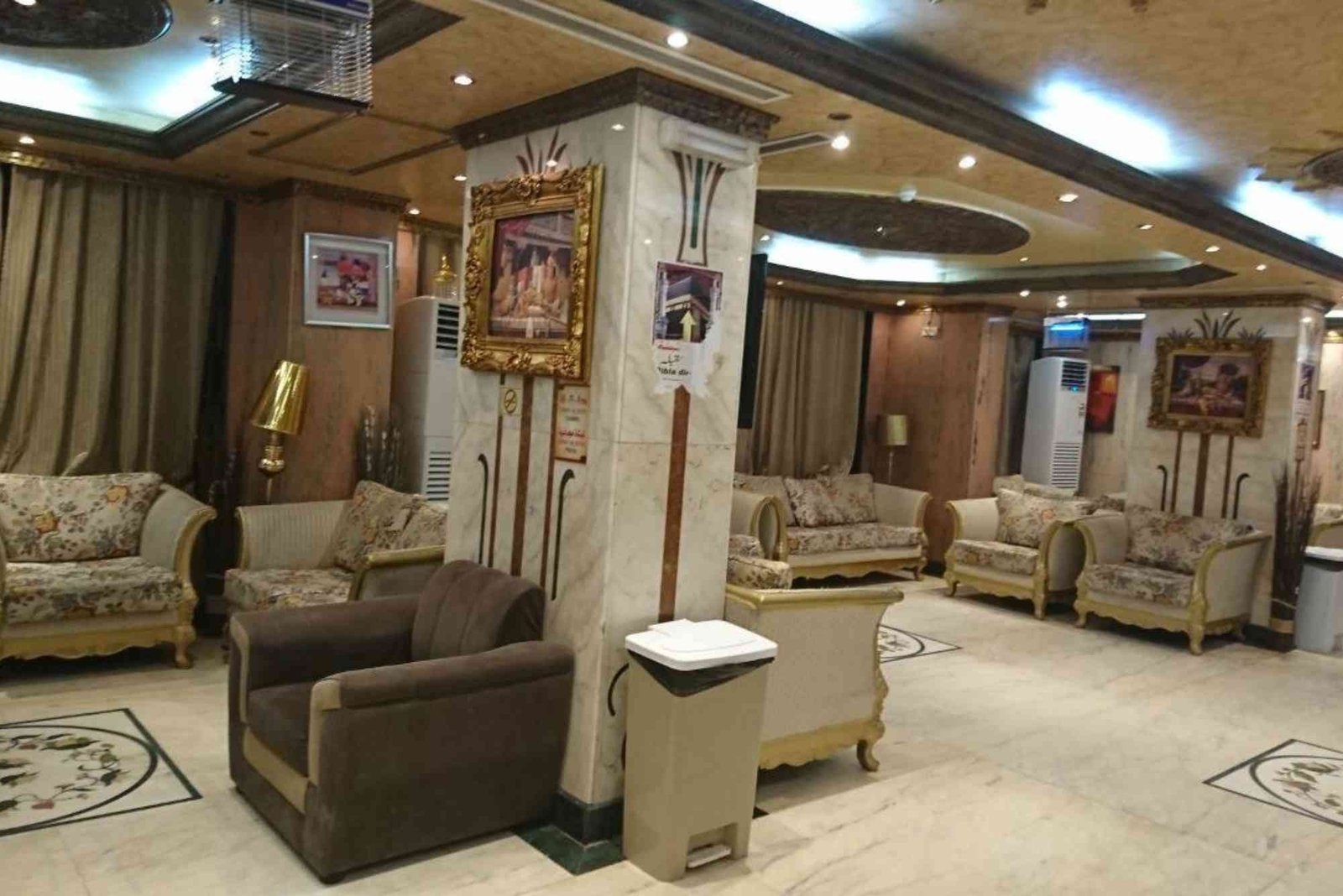 فندق رحاب المروة