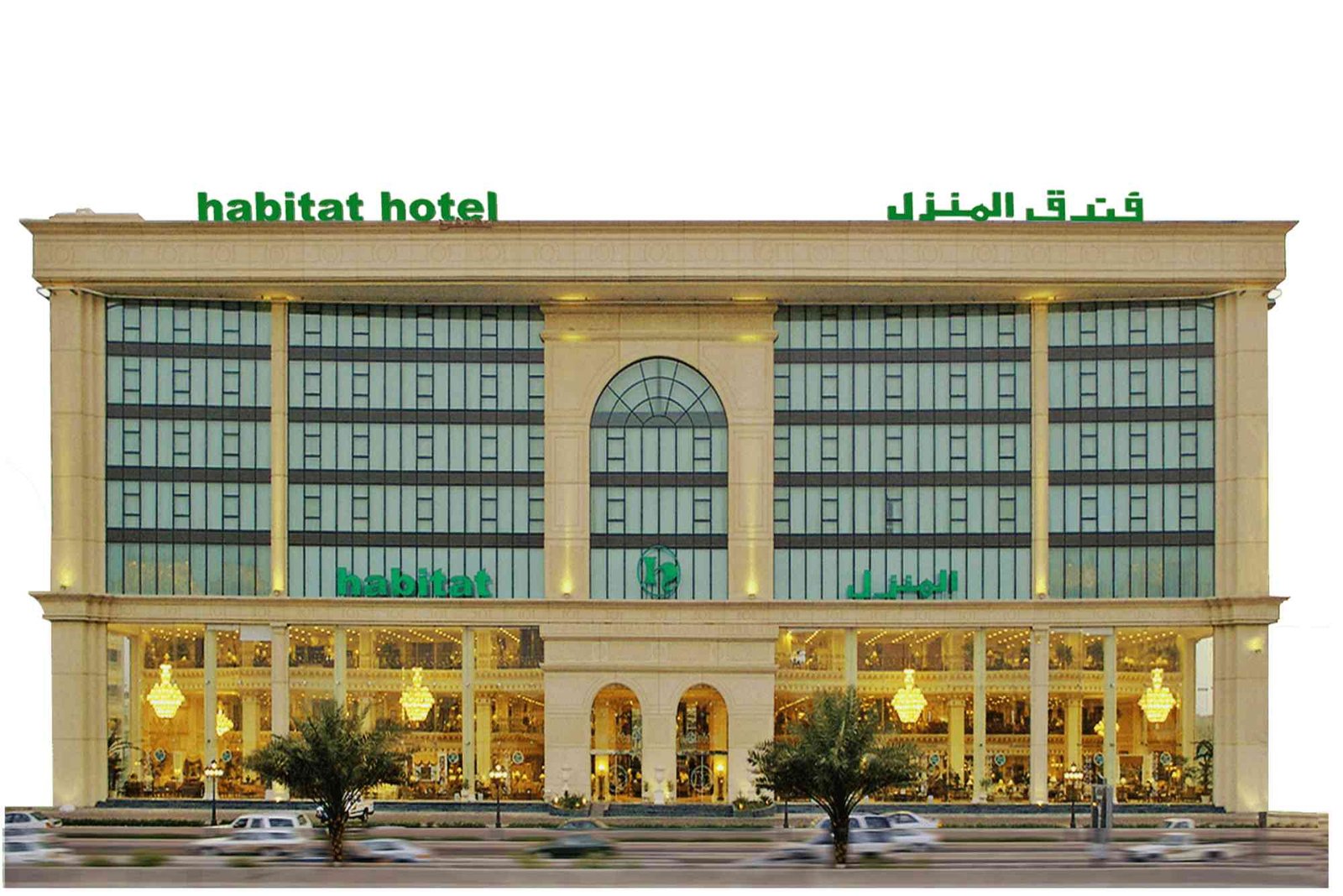 فندق هابيتات الخبر