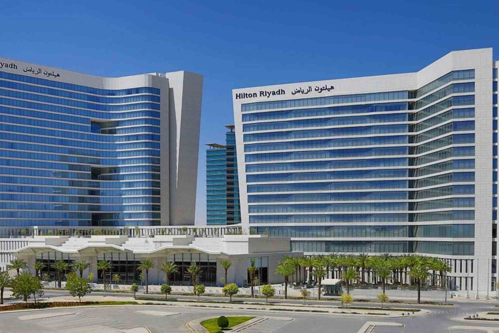 فندق هيلتون الرياض غرناطة