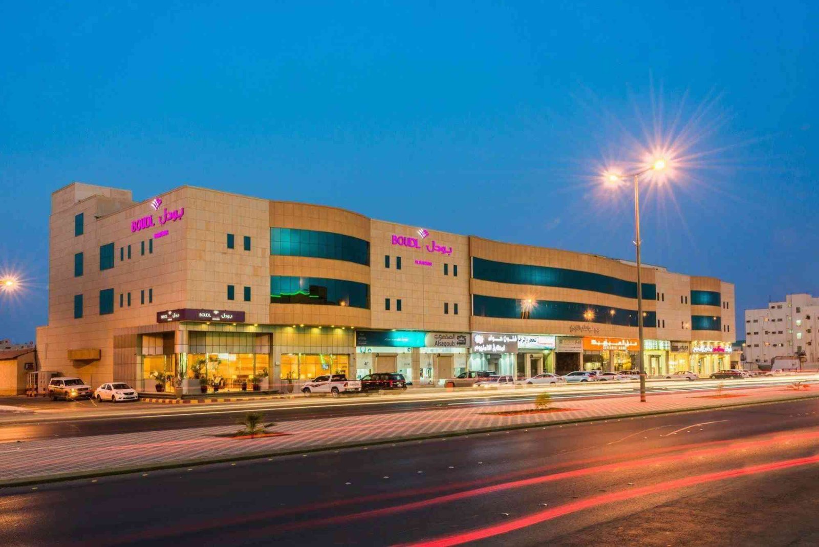 شقق فندقية بريدة