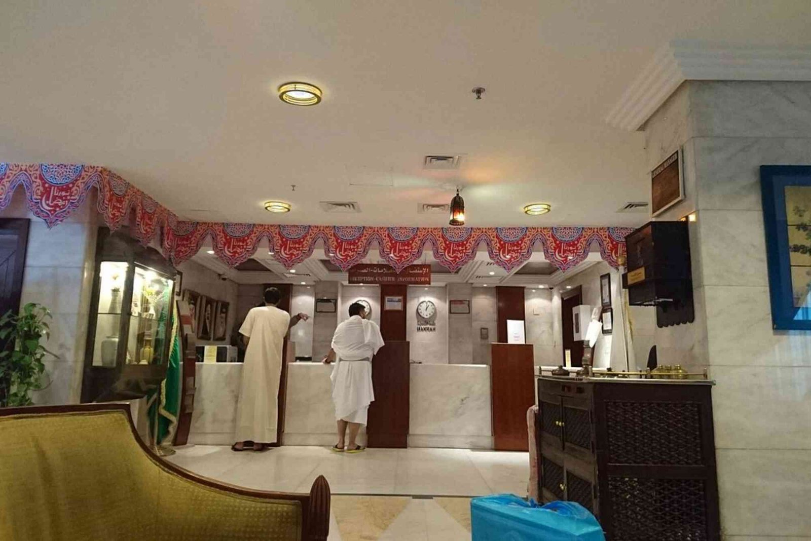 فندق الاخيار مكة